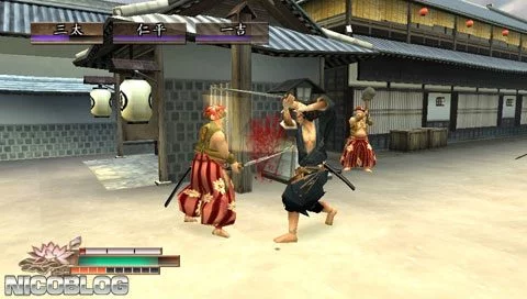 Изображение игры: Way of the Samurai 2
