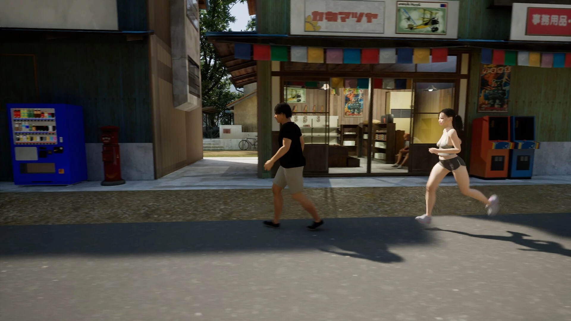 Изображение игры: SummerAfterTenYears