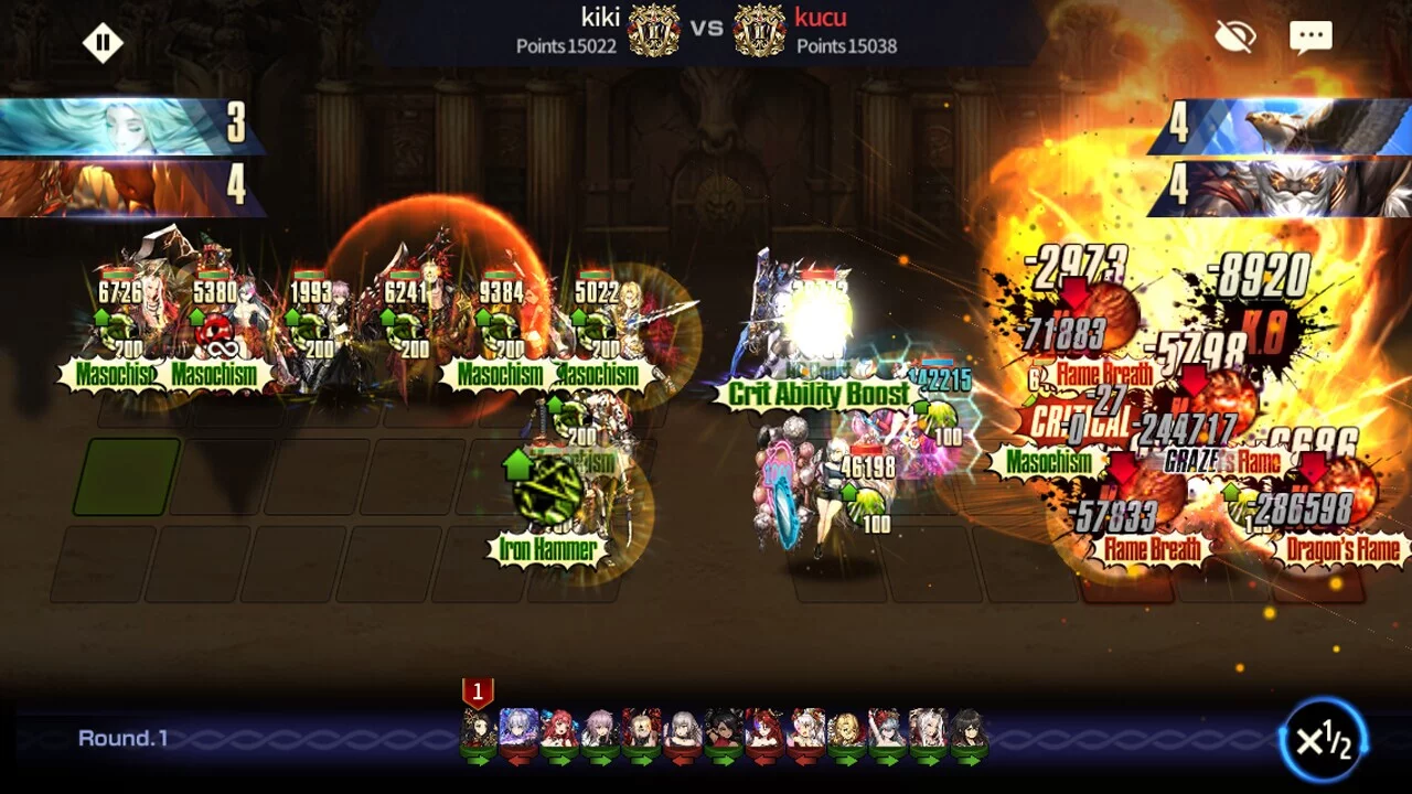 Изображение игры: Brave Nine