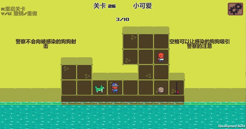 Изображение игры: Dyin To Live