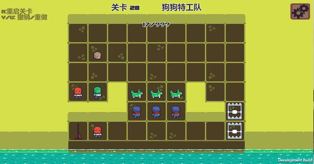 Изображение игры: Dyin To Live