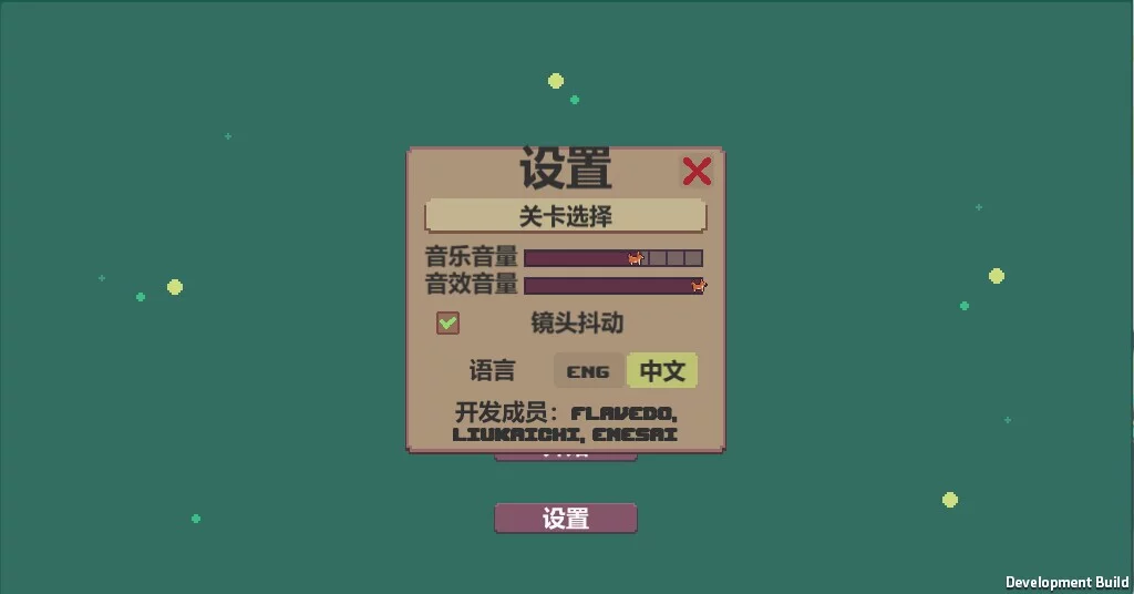 Изображение игры: Dyin To Live