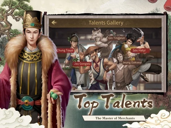 Изображение игры: Merchant Master