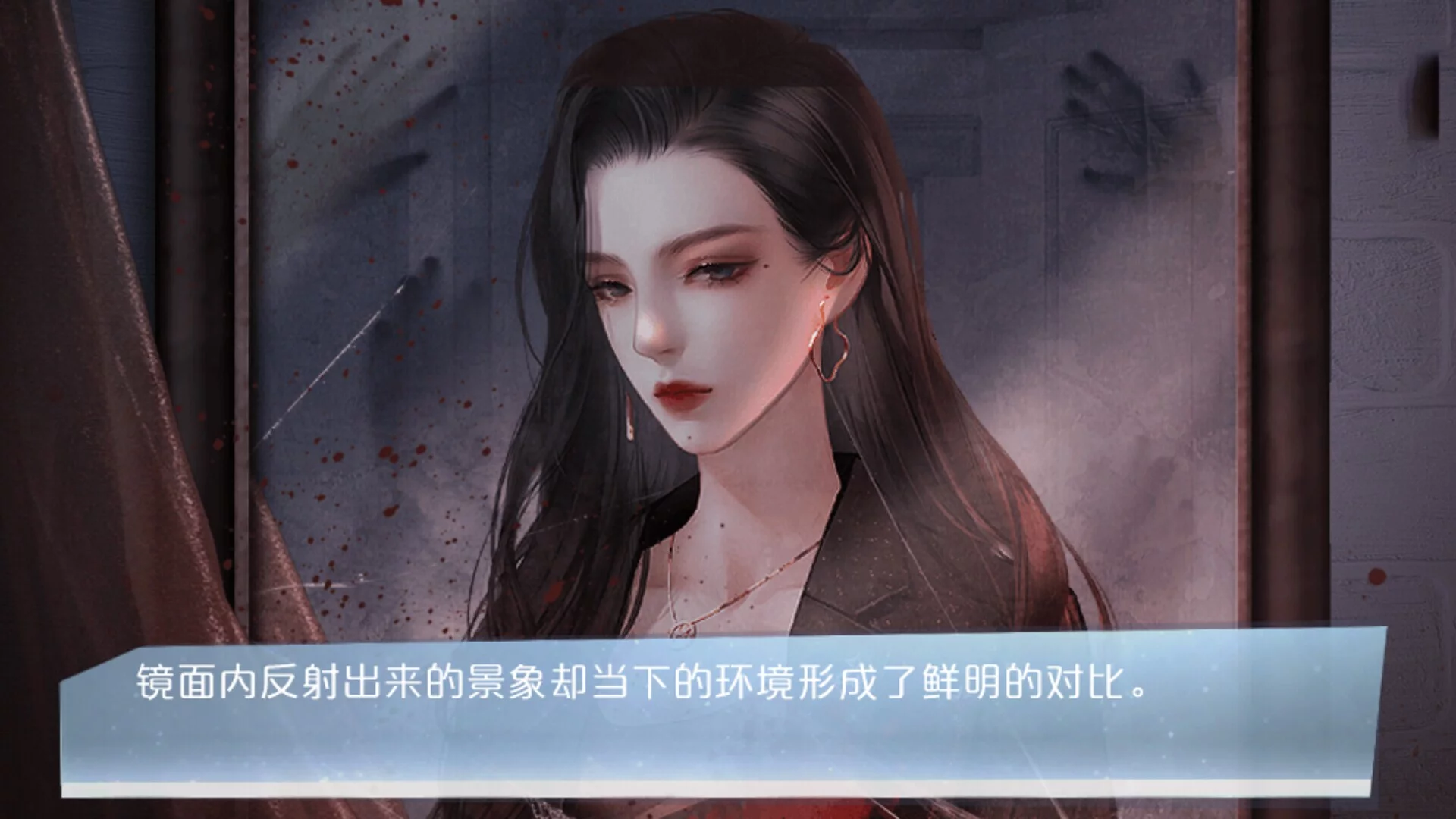 Изображение игры: 破月执行-The Broken Moon