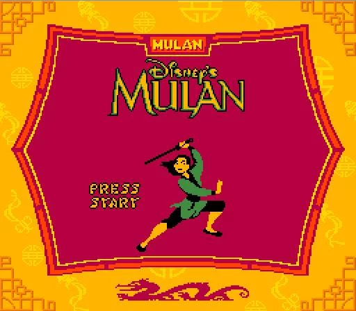 Изображение игры: Disney's Mulan