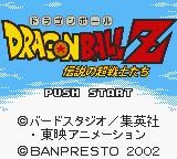 Изображение игры: Dragon Ball Z: Legendary Super Warriors