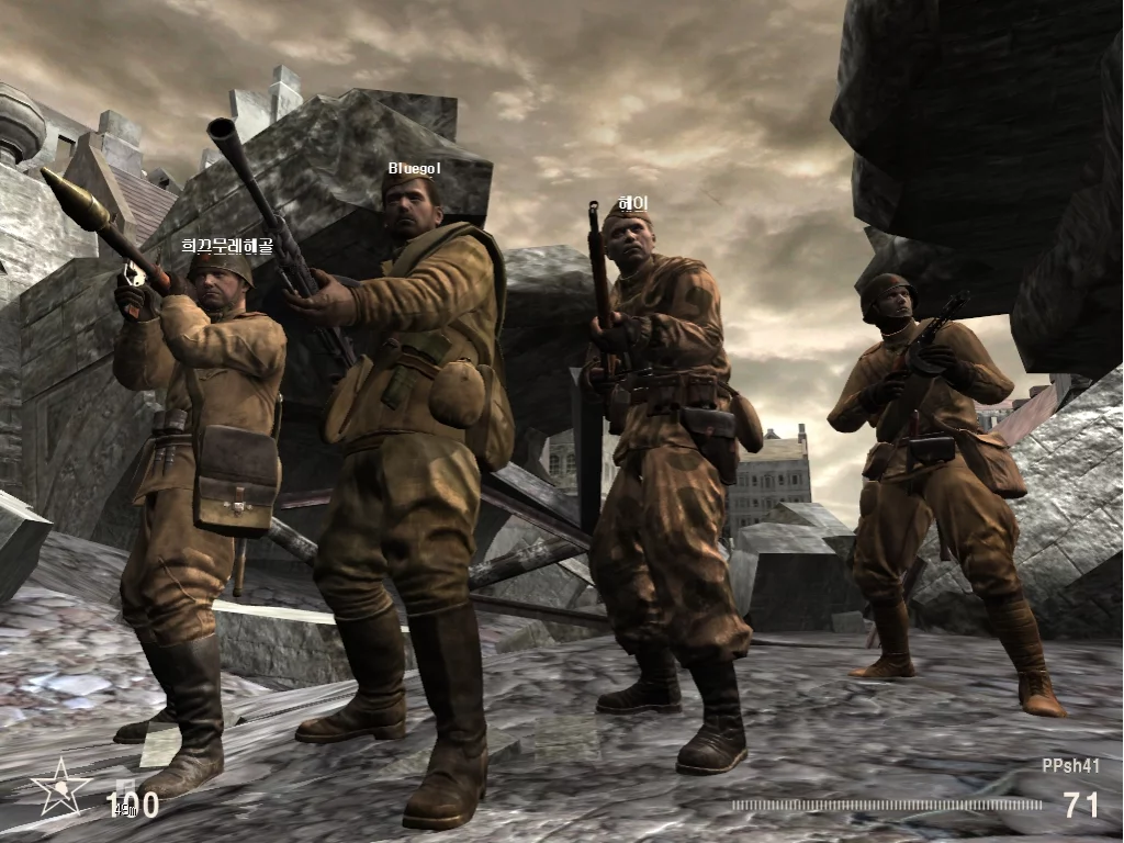 Изображение игры: Karma Online: Prisoners of the Dead