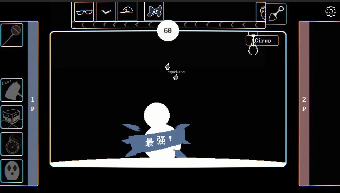 Изображение игры: 东方雪人战争-TouhouSnowClash