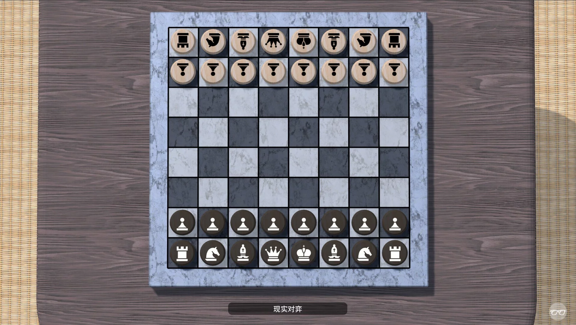 Изображение игры: ALL Chess