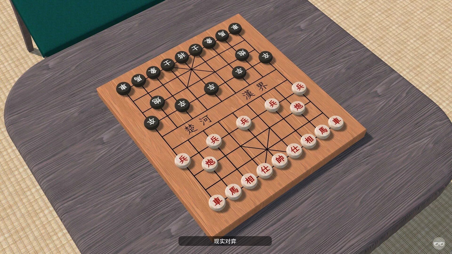 Изображение игры: ALL Chess