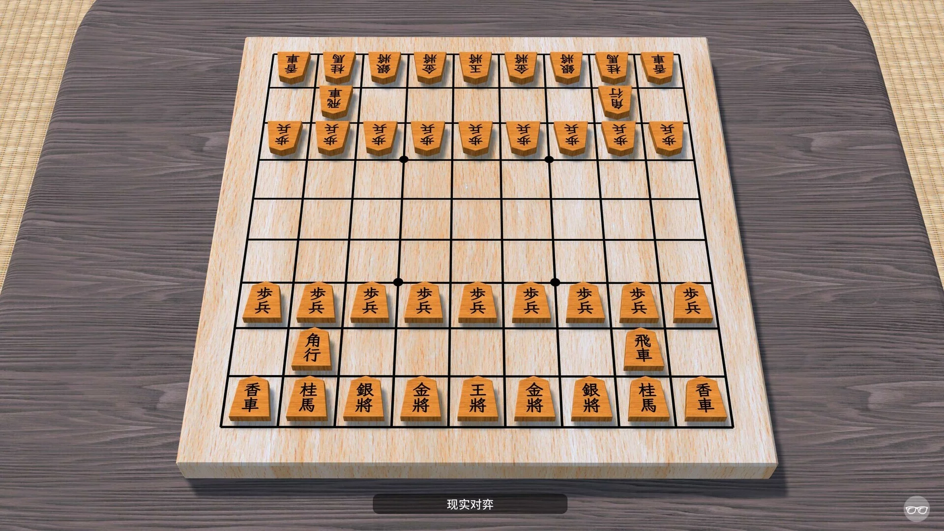 Изображение игры: ALL Chess