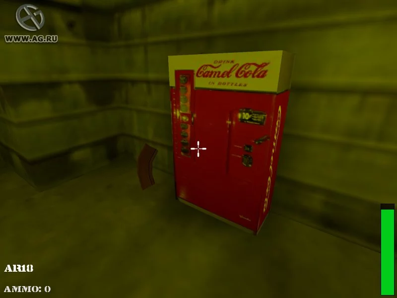 Изображение игры: Quest for Saddam