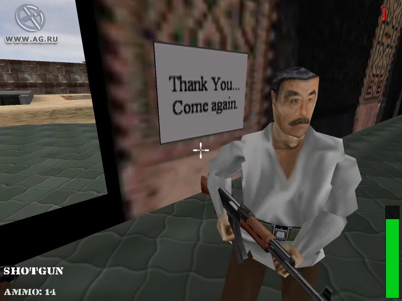 Изображение игры: Quest for Saddam