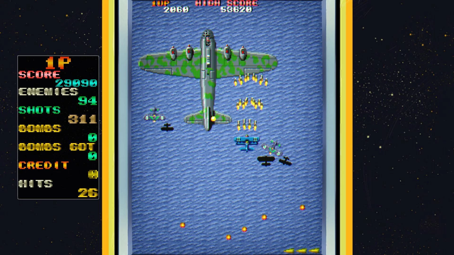 Изображение игры: Flying Shark