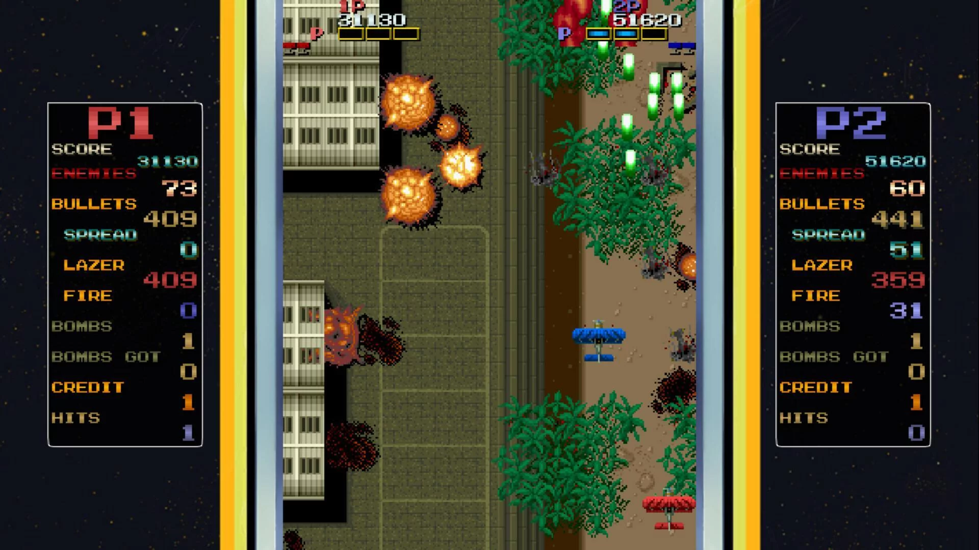 Изображение игры: Fire Shark (2023)