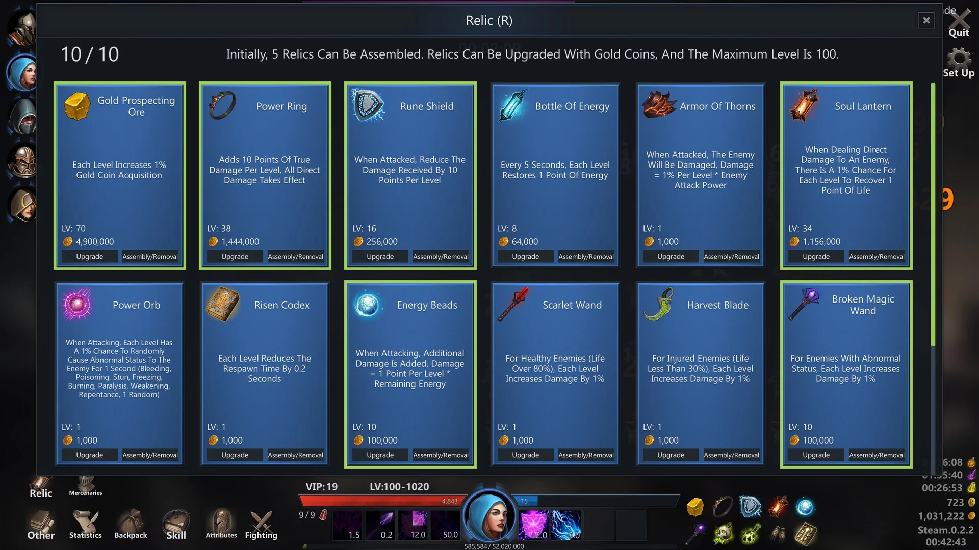 Изображение игры: Idle Build RPG