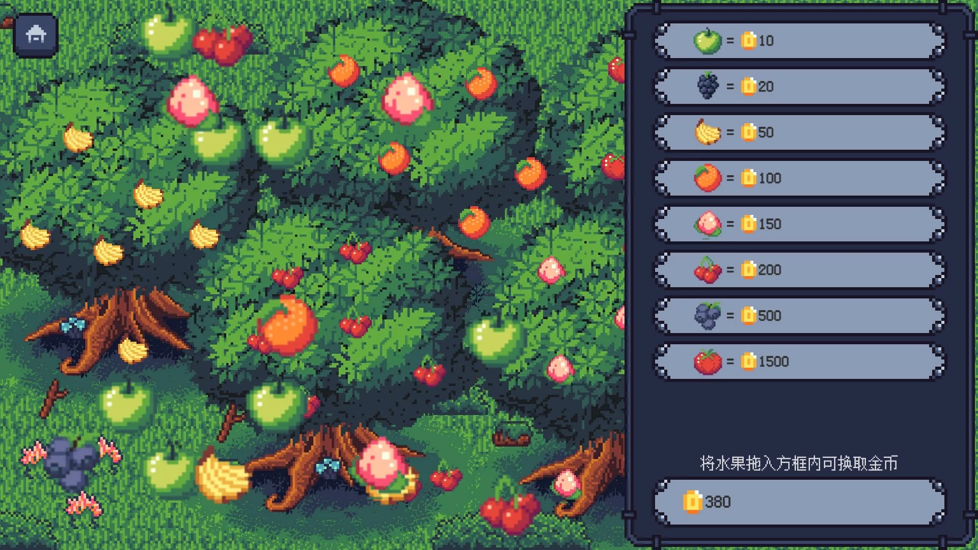 Изображение игры: Lucky Gem