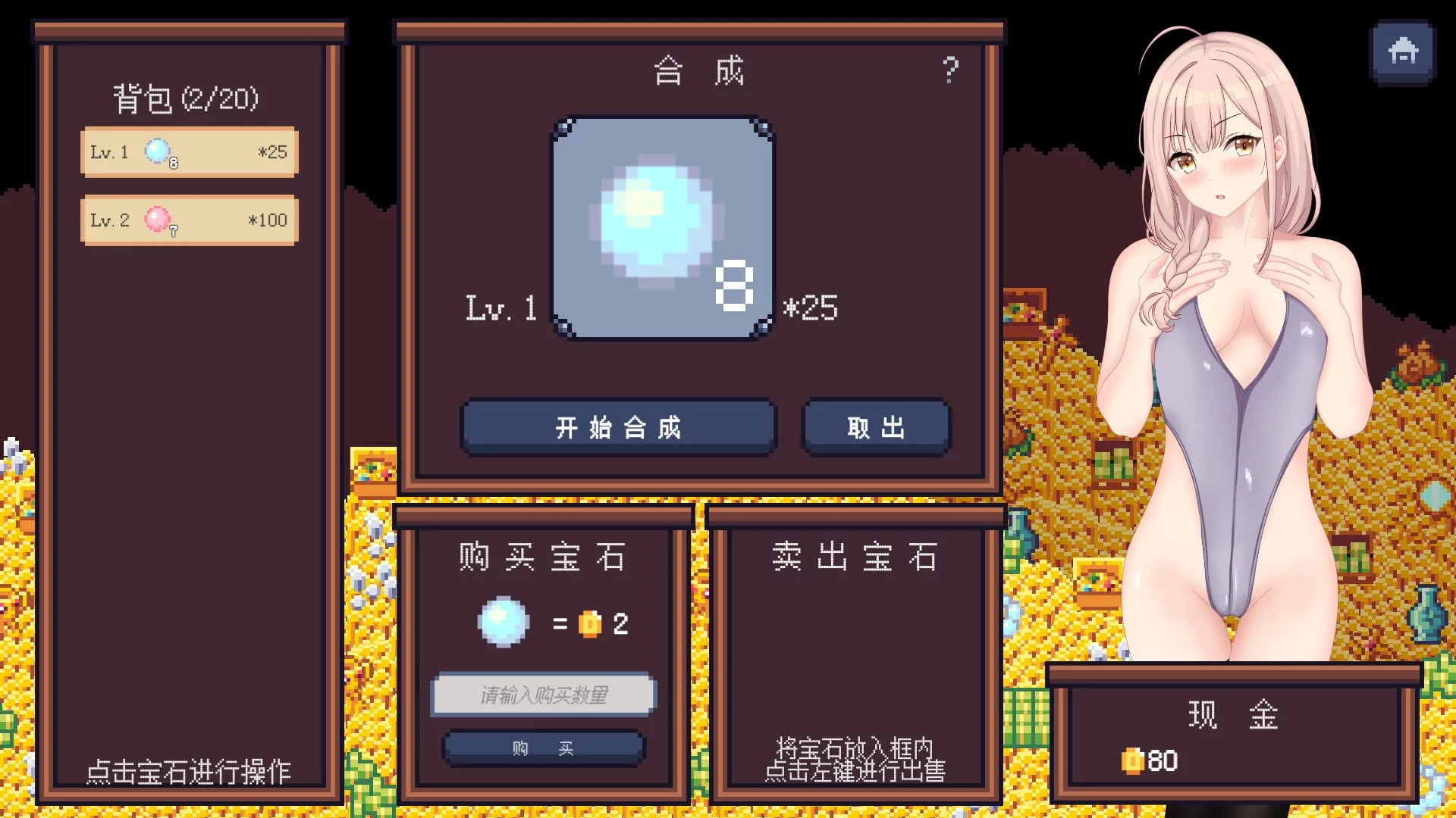 Изображение игры: Lucky Gem