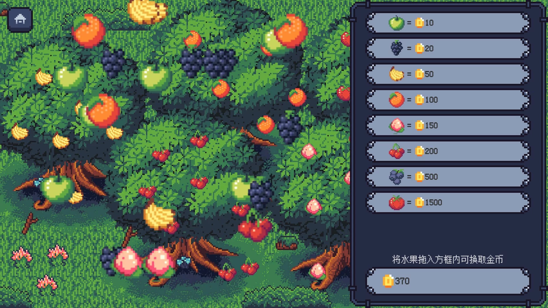 Изображение игры: Lucky Gem