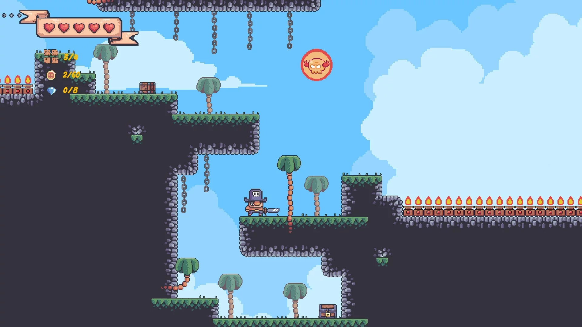 Изображение игры: Sea of Treasures
