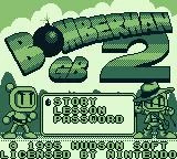Изображение игры: Bomberman GB