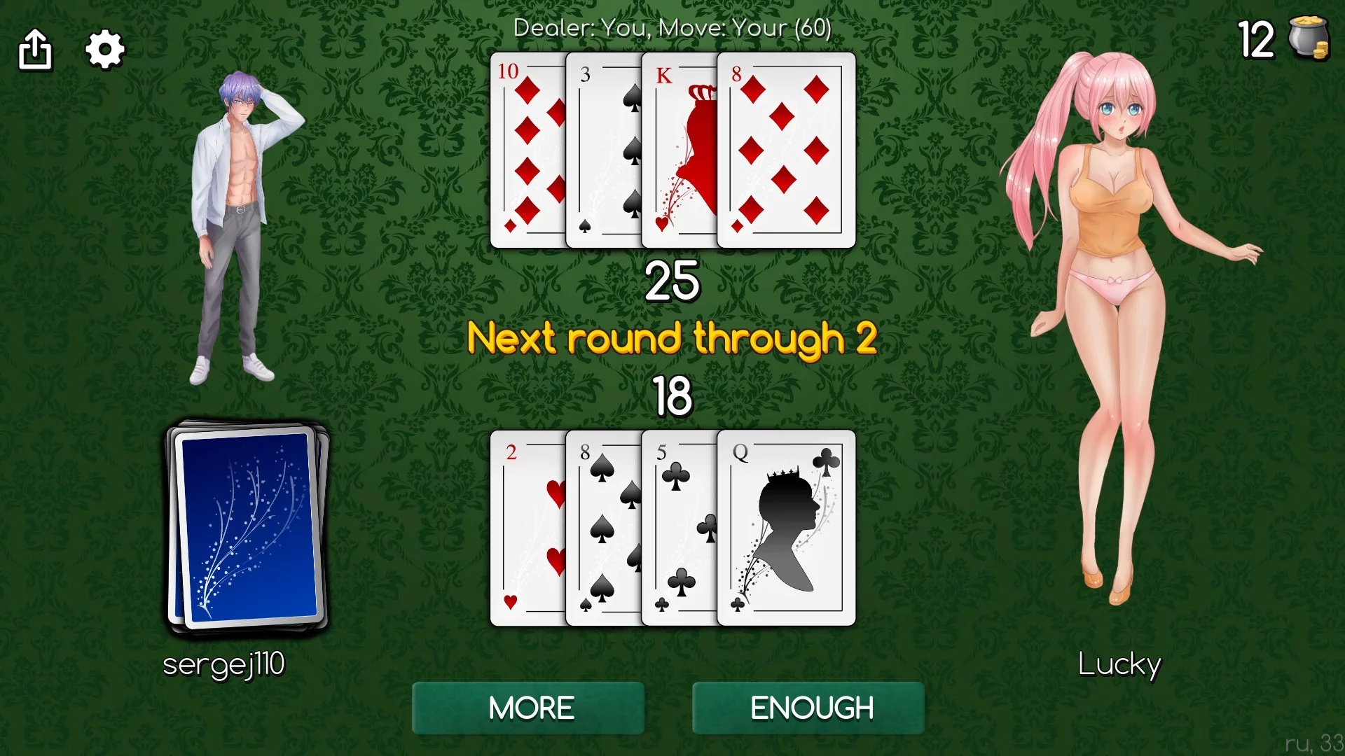 Изображение игры: Blackjack of Strip