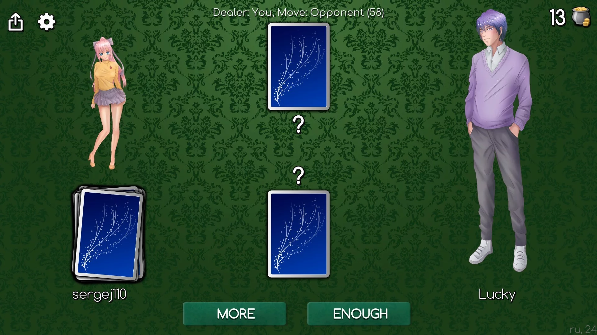 Изображение игры: Blackjack of Strip