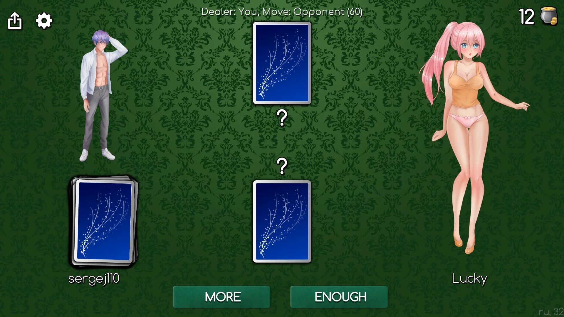 Изображение игры: Blackjack of Strip