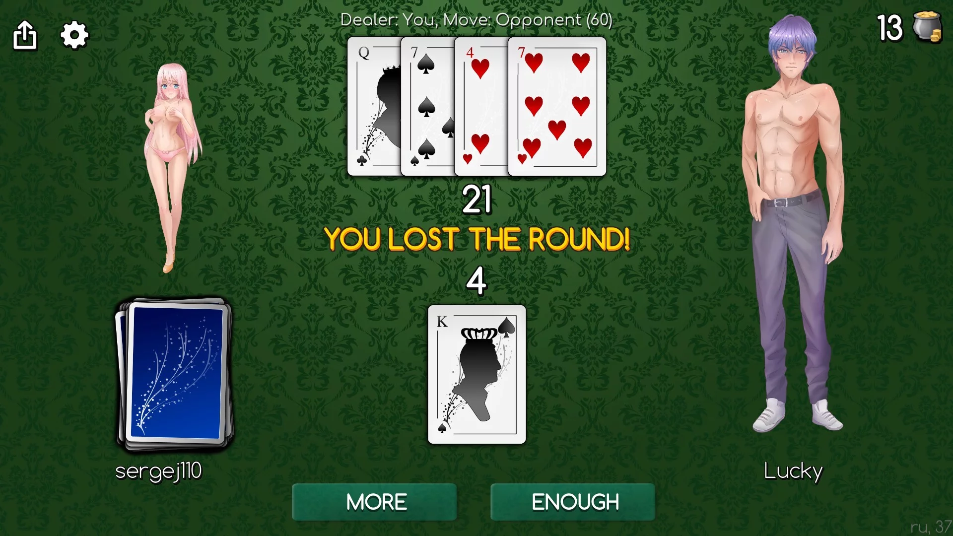 Изображение игры: Blackjack of Strip