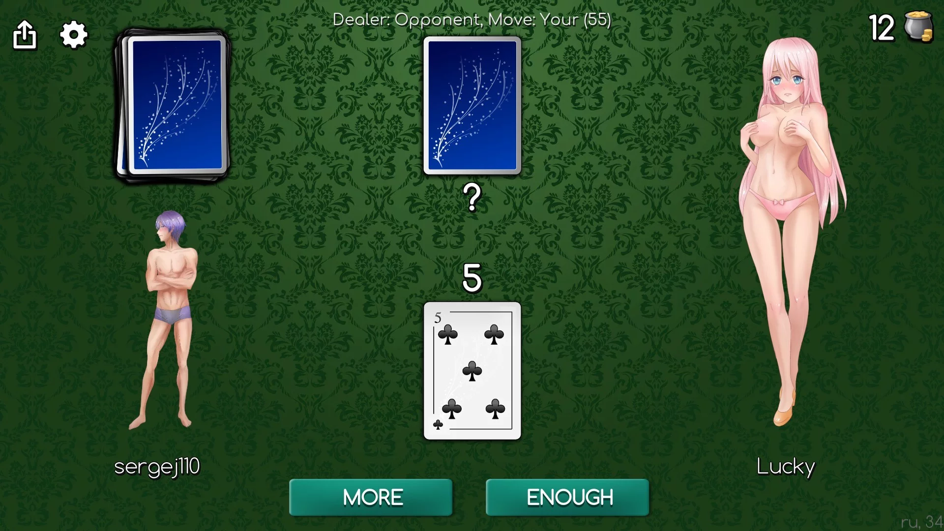 Изображение игры: Blackjack of Strip