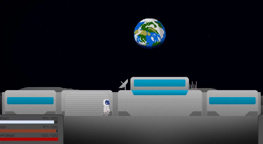 Изображение игры: Moon Colonization Project