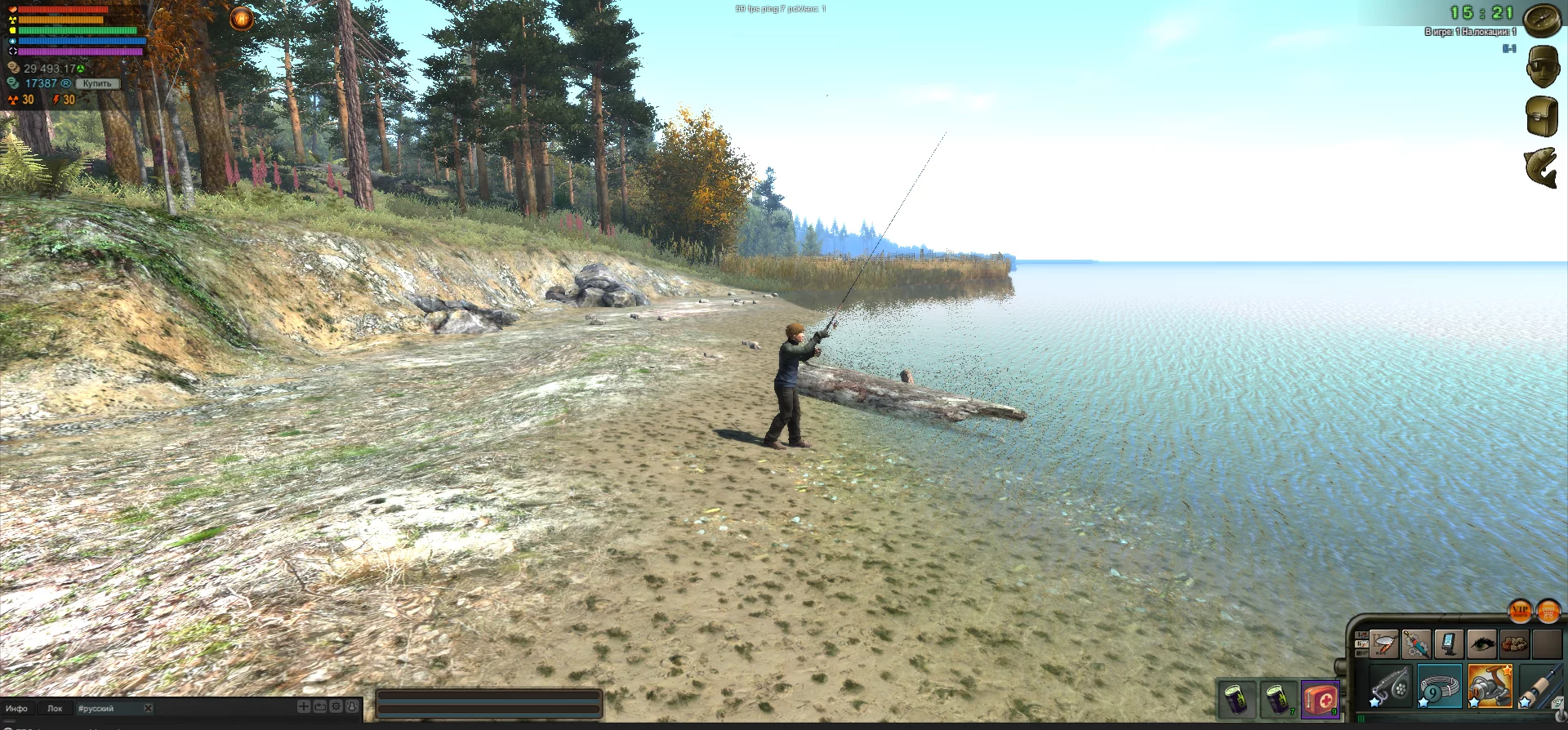 Изображение игры: Atom Fishing II