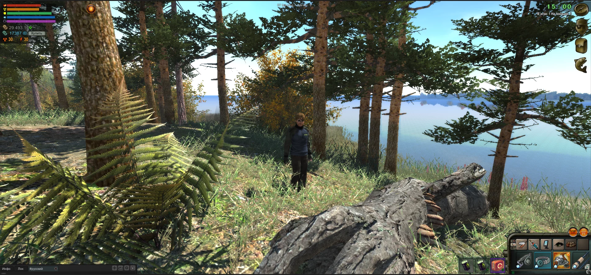 Изображение игры: Atom Fishing II