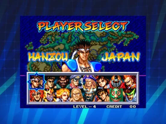 Изображение игры: WORLD HEROES 2 JET ACA NEOGEO