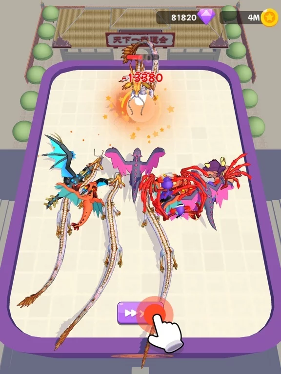 Изображение игры: Merge Dragon Sphere