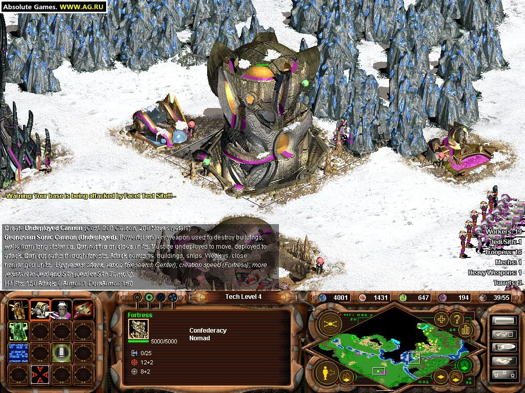Изображение игры: Star Wars: Galactic Battlegrounds - Clone Campaigns