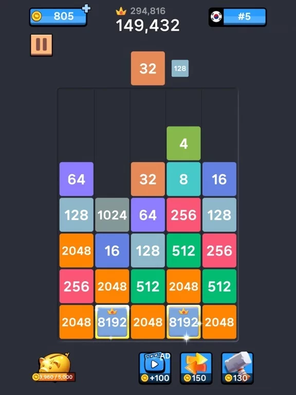 Изображение игры: Drop Merge: Number Puzzle