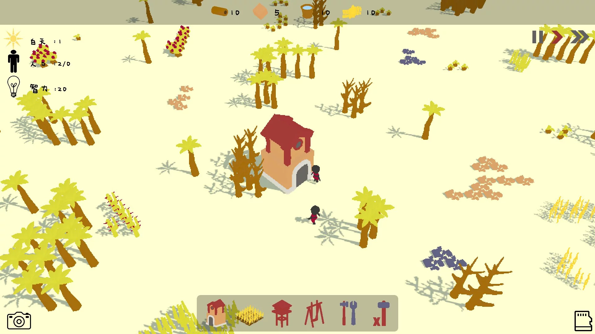 Изображение игры: Alien land