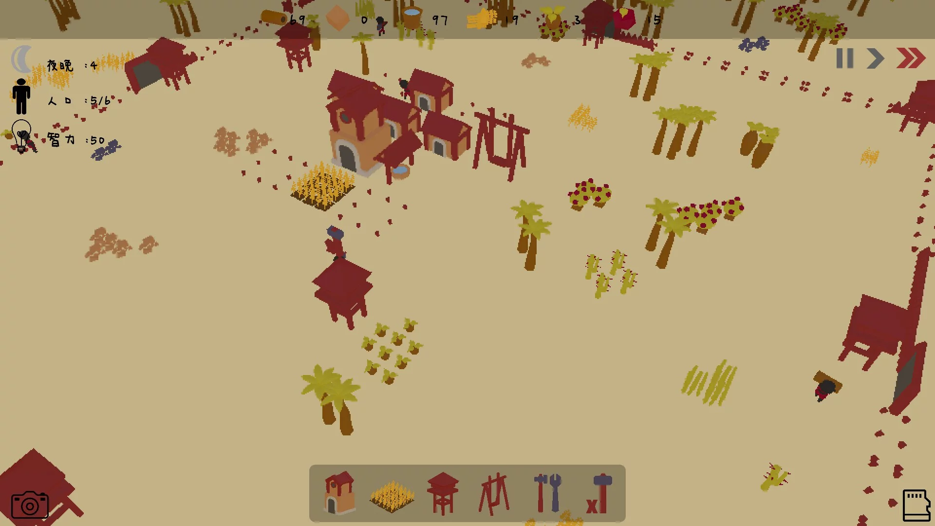 Изображение игры: Alien land