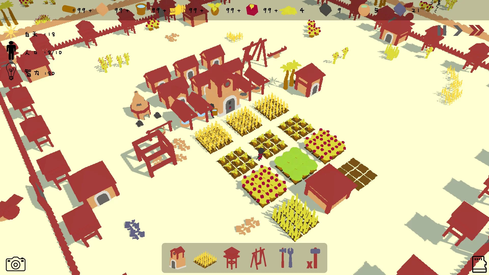 Изображение игры: Alien land