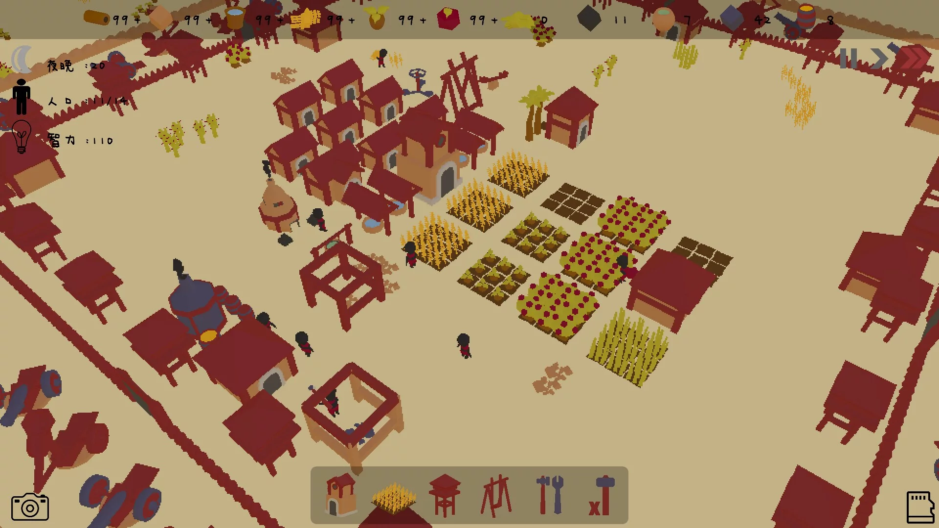 Изображение игры: Alien land