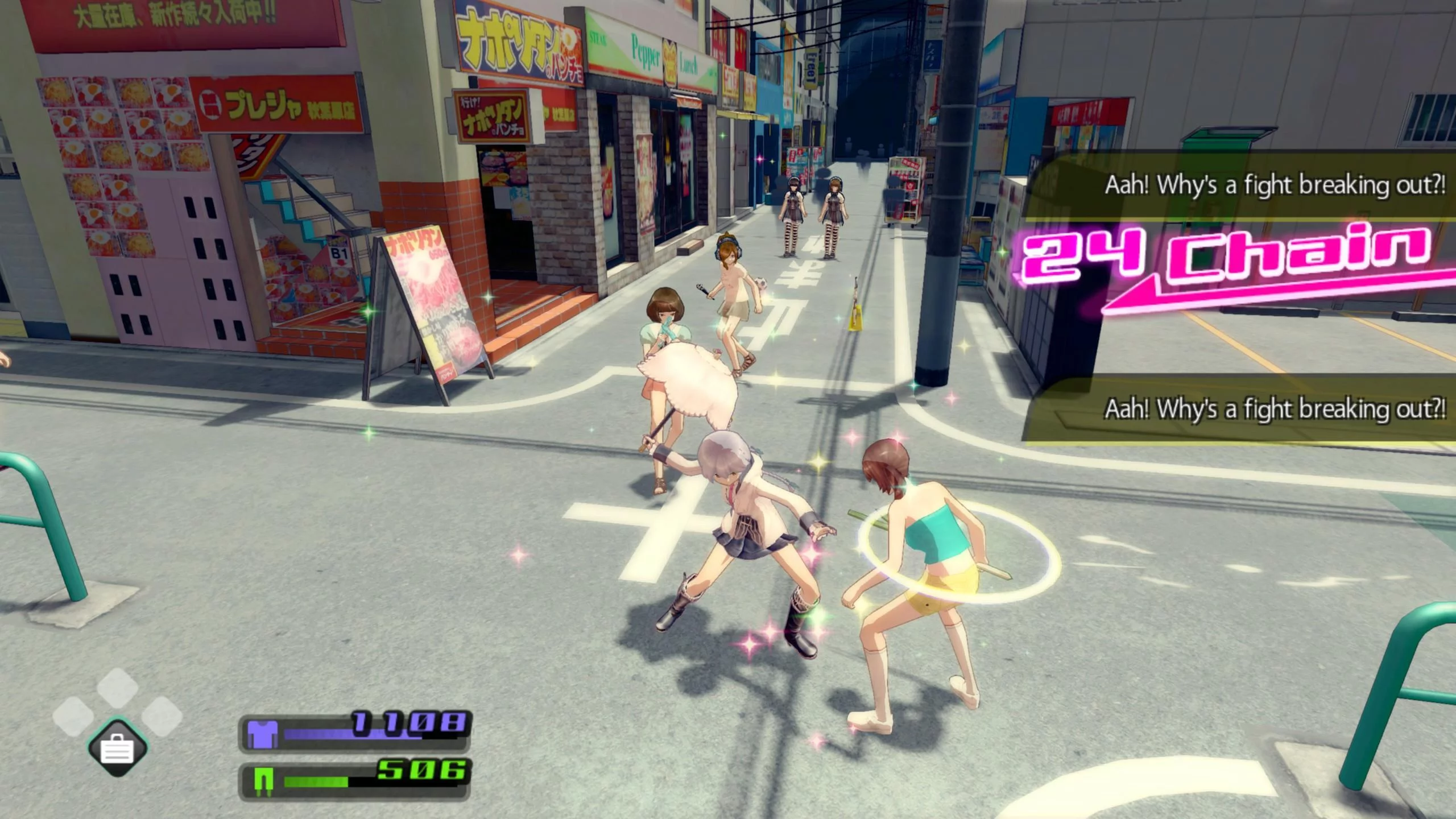 Изображение игры: AKIBA'S TRIP: Undead & Undressed - Kati's Route + Complete Outfit Set