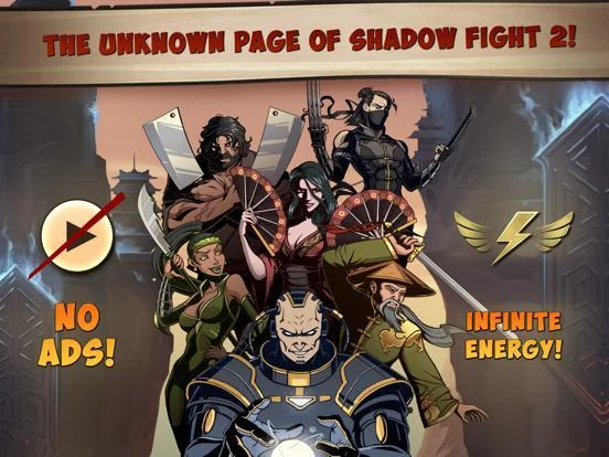 Изображение игры: Shadow Fight 2 Special Edition