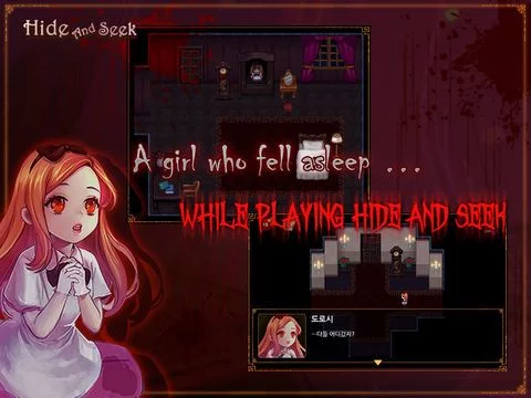 Изображение игры: HideAndSeek[Story of Dorothy]