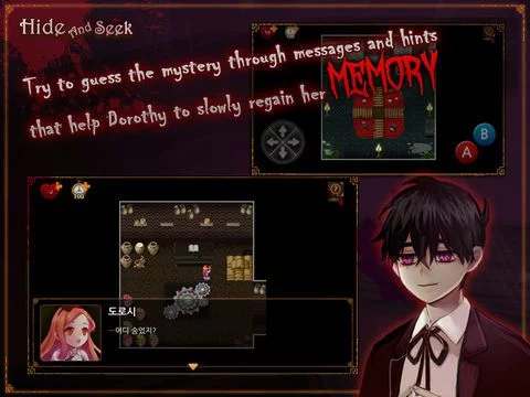 Изображение игры: HideAndSeek[Story of Dorothy]