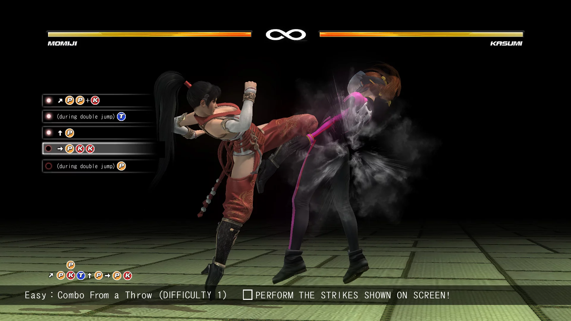 Изображение игры: DEAD OR ALIVE 5 ULTIMATE