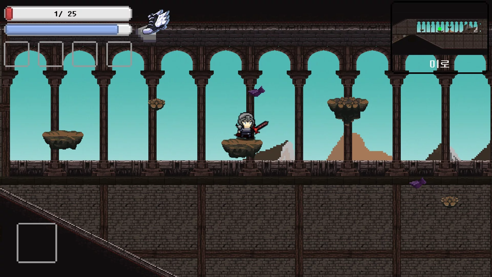 Изображение игры: Another World In The Morning