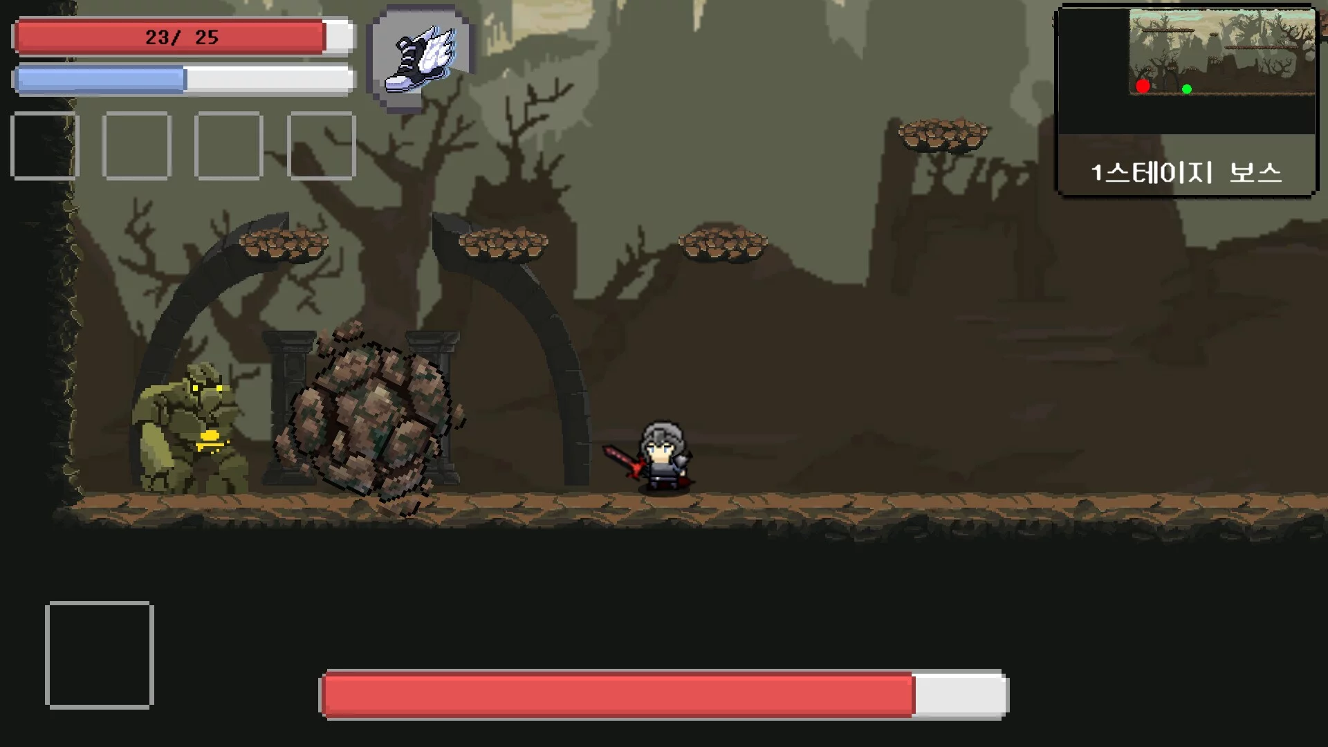 Изображение игры: Another World In The Morning