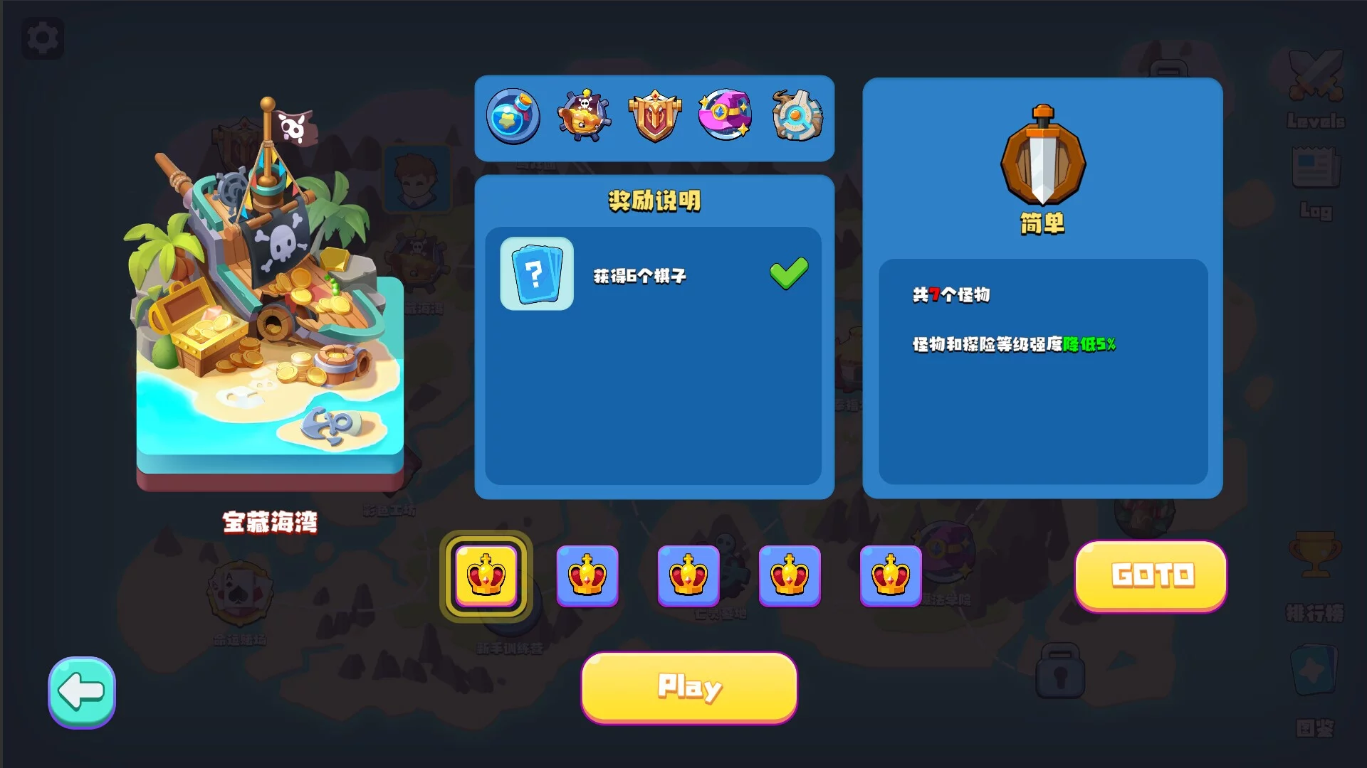 Изображение игры: LuckLand