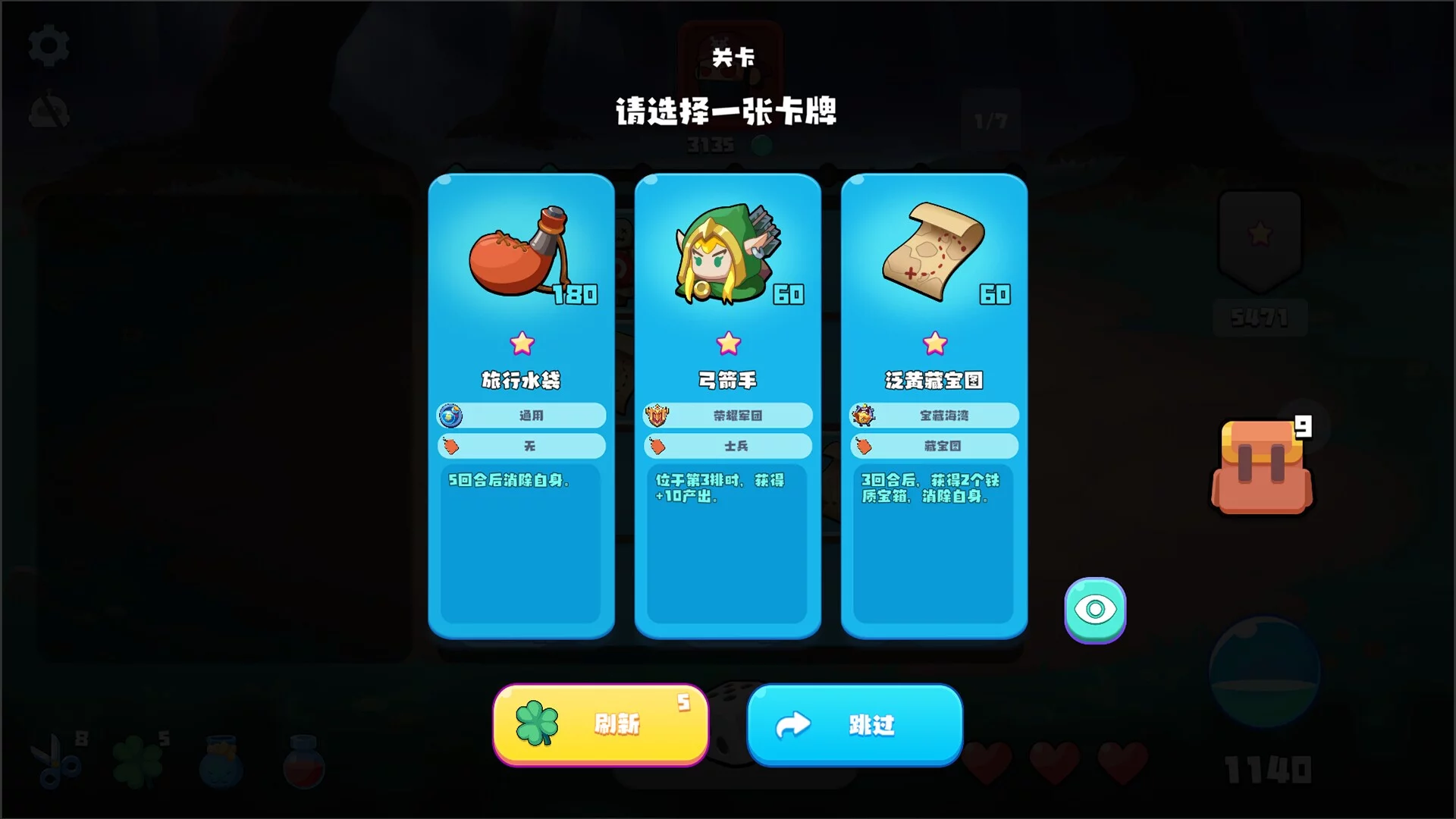 Изображение игры: LuckLand